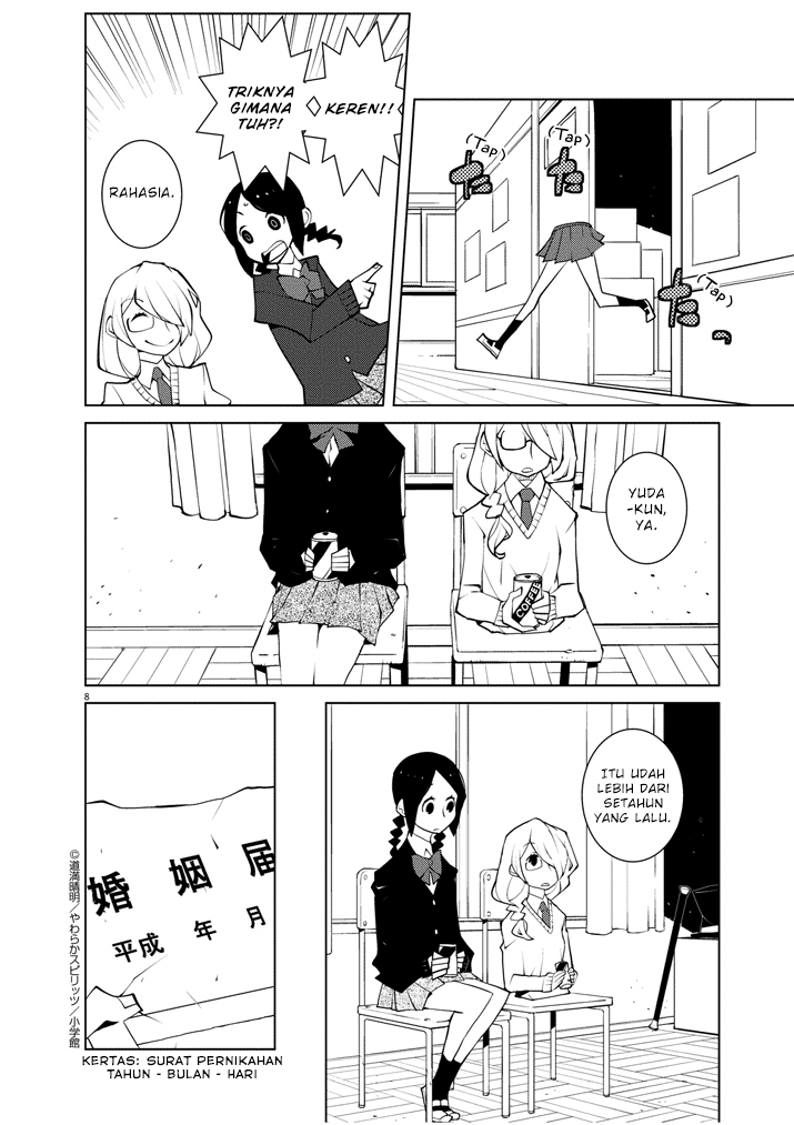 Hana to Alice: Satsujin Jiken Chapter 6 - halaman 8