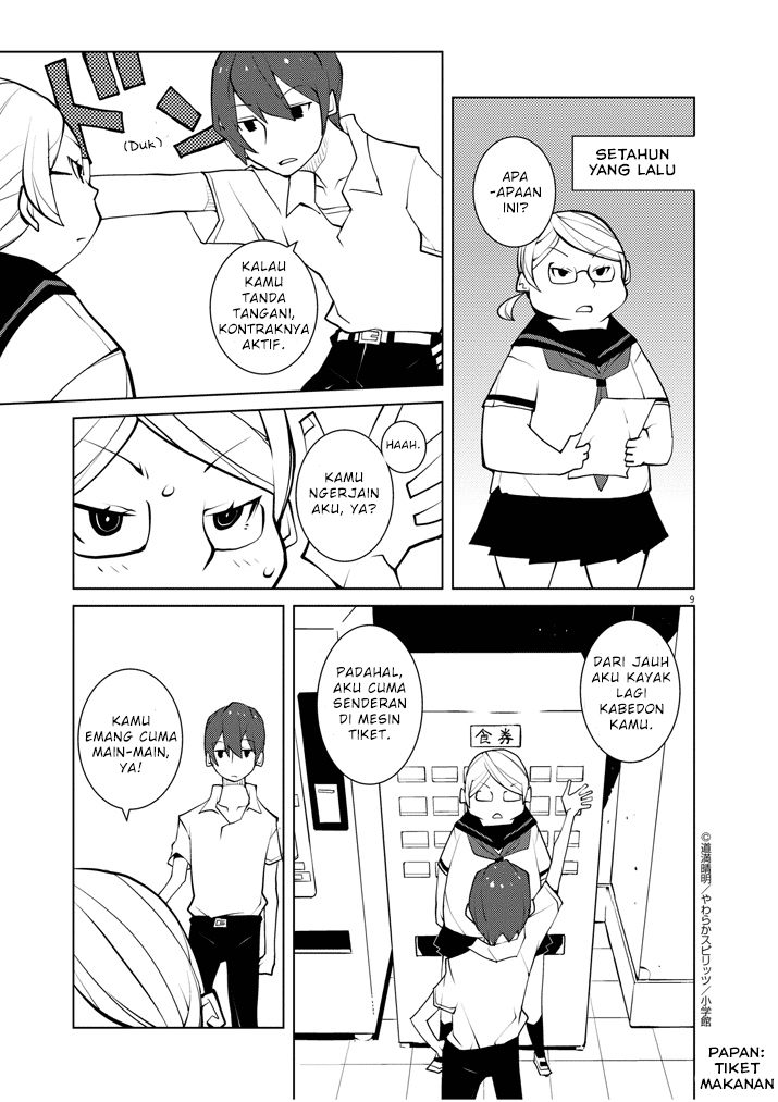 Hana to Alice: Satsujin Jiken Chapter 6 - halaman 9