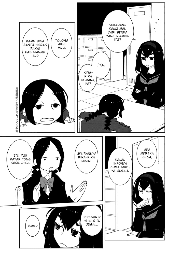 Hana to Alice: Satsujin Jiken Chapter 7 - halaman 10