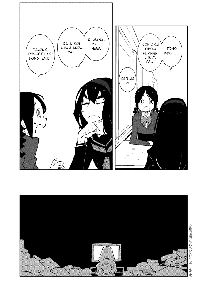 Hana to Alice: Satsujin Jiken Chapter 7 - halaman 11