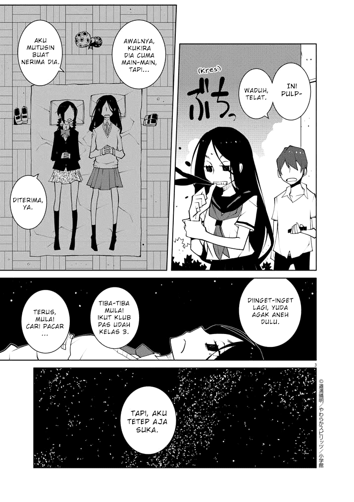 Hana to Alice: Satsujin Jiken Chapter 7 - halaman 3