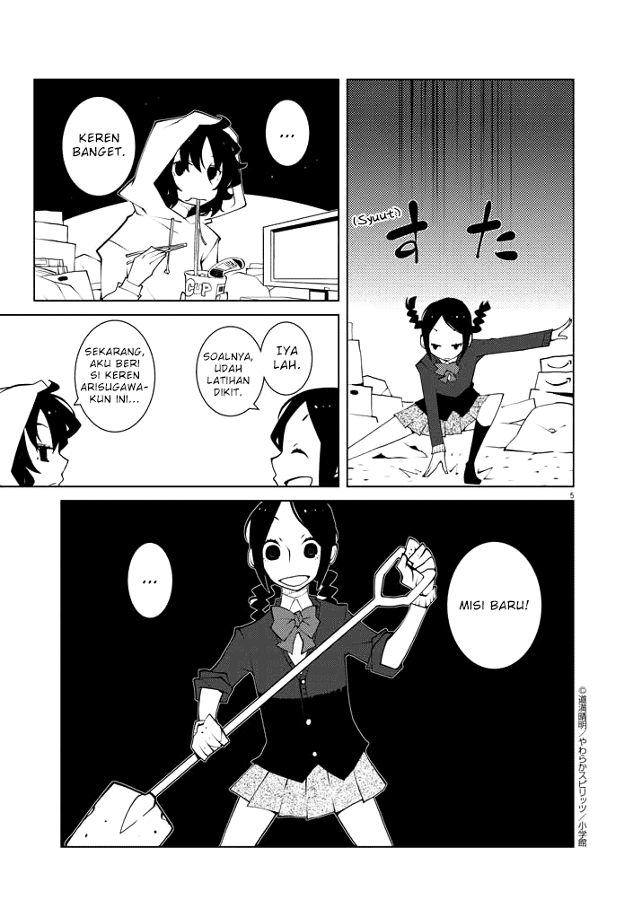 Hana to Alice: Satsujin Jiken Chapter 7 - halaman 5