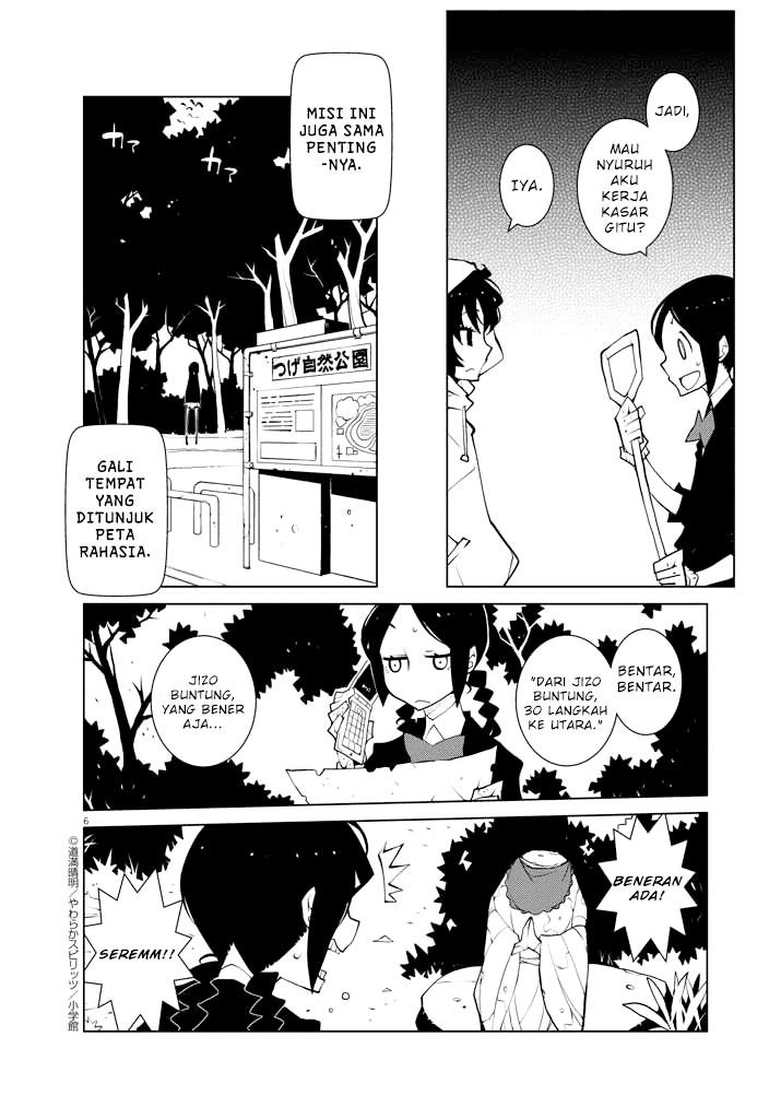 Hana to Alice: Satsujin Jiken Chapter 7 - halaman 6