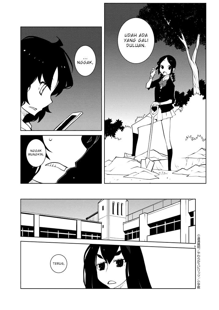 Hana to Alice: Satsujin Jiken Chapter 7 - halaman 9
