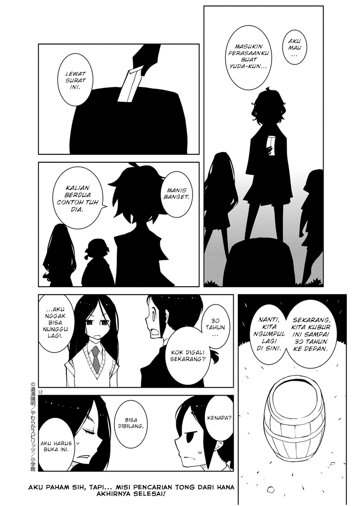 Hana to Alice: Satsujin Jiken Chapter 8 - halaman 12