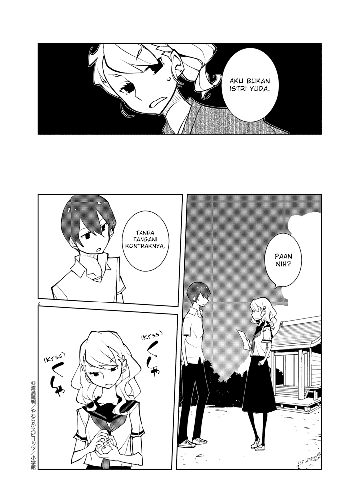 Hana to Alice: Satsujin Jiken Chapter 8 - halaman 2