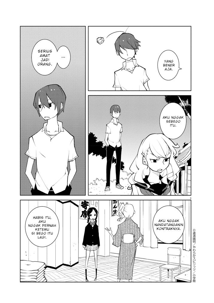 Hana to Alice: Satsujin Jiken Chapter 8 - halaman 3