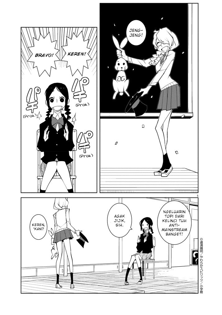 Hana to Alice: Satsujin Jiken Chapter 8 - halaman 5