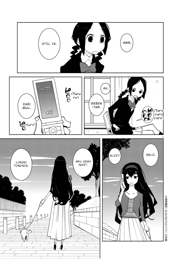 Hana to Alice: Satsujin Jiken Chapter 8 - halaman 7