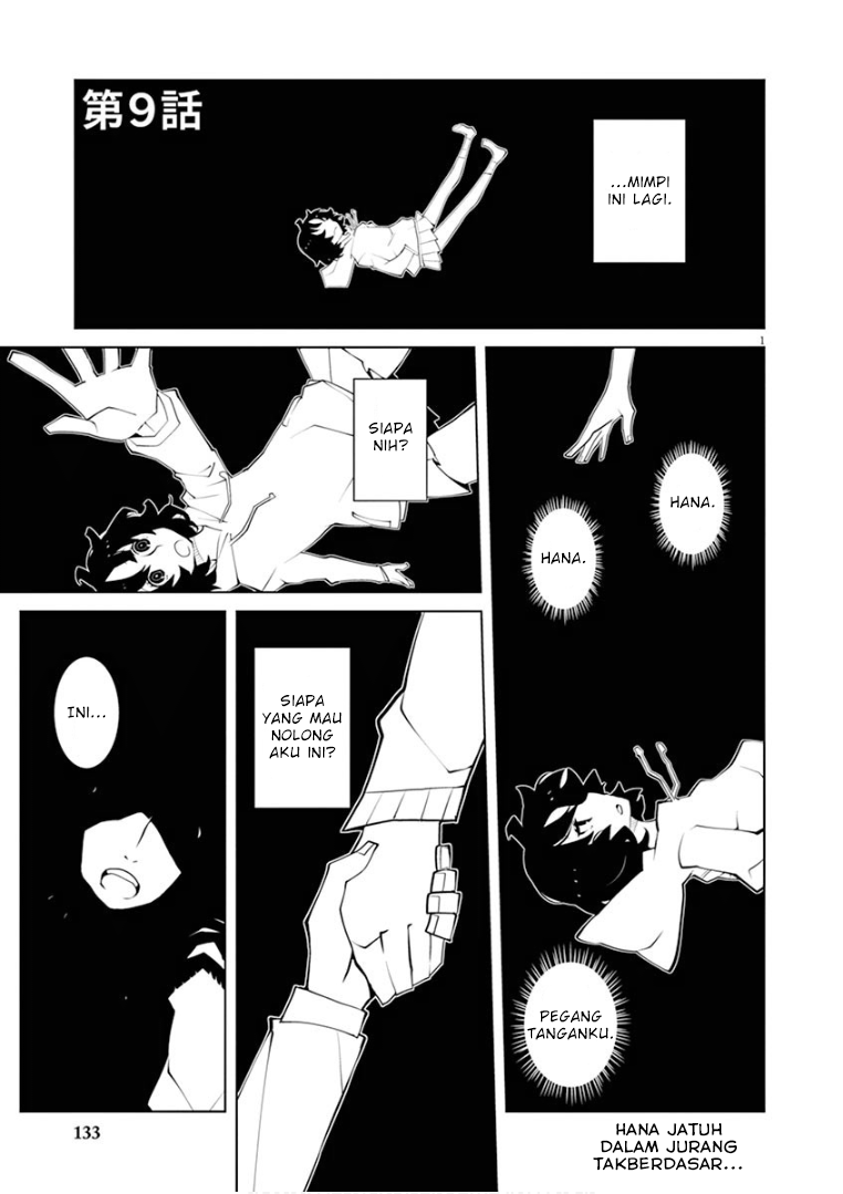 Hana to Alice: Satsujin Jiken Chapter 9 - halaman 1