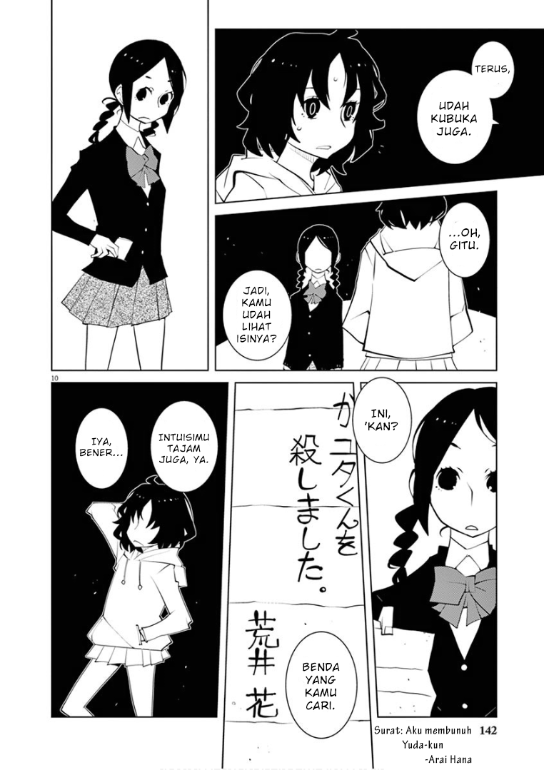 Hana to Alice: Satsujin Jiken Chapter 9 - halaman 10