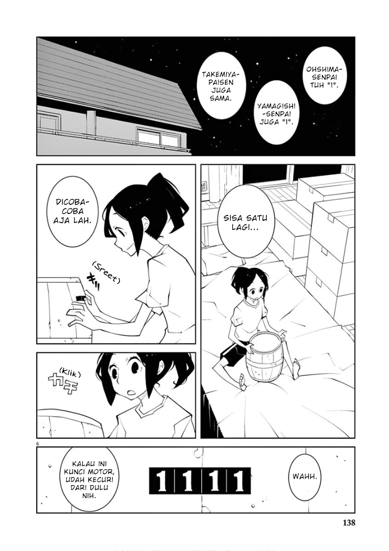 Hana to Alice: Satsujin Jiken Chapter 9 - halaman 6