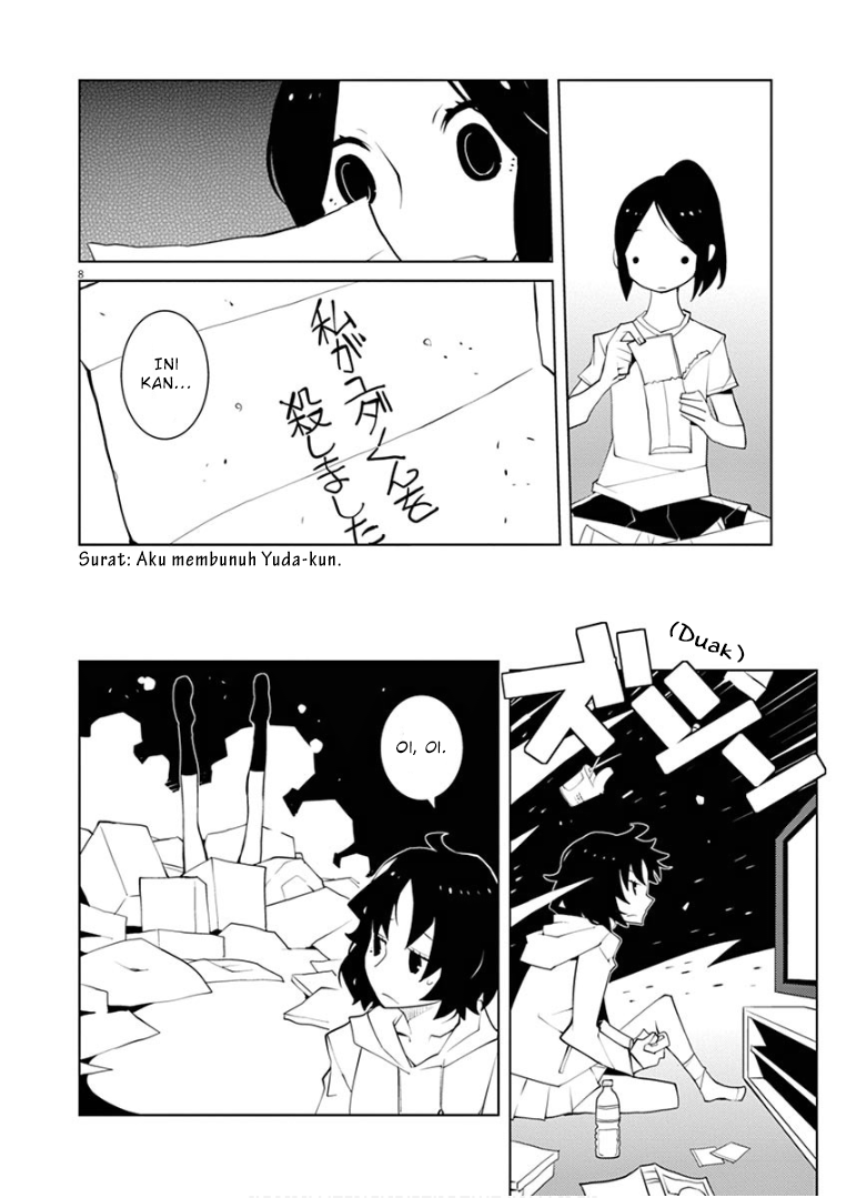 Hana to Alice: Satsujin Jiken Chapter 9 - halaman 8