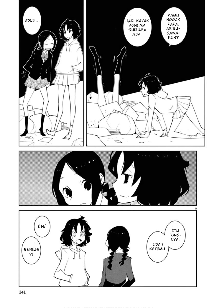 Hana to Alice: Satsujin Jiken Chapter 9 - halaman 9