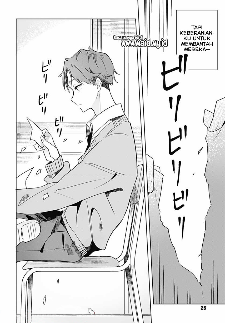 Hana wa Saku, Shura no Gotoku Chapter 1 - halaman 26