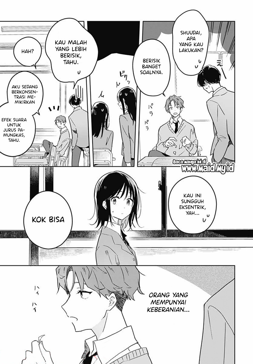 Hana wa Saku, Shura no Gotoku Chapter 1 - halaman 27