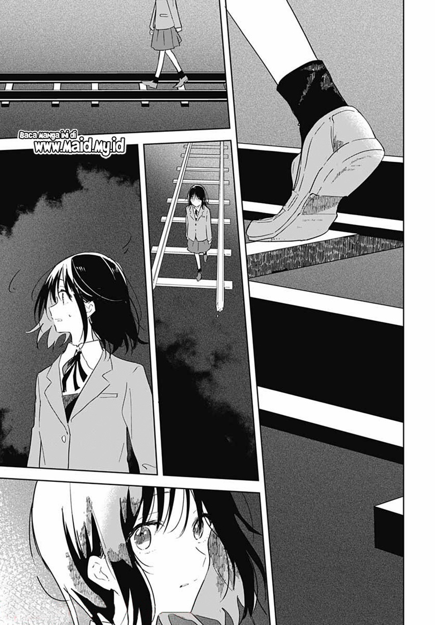 Hana wa Saku, Shura no Gotoku Chapter 1 - halaman 29