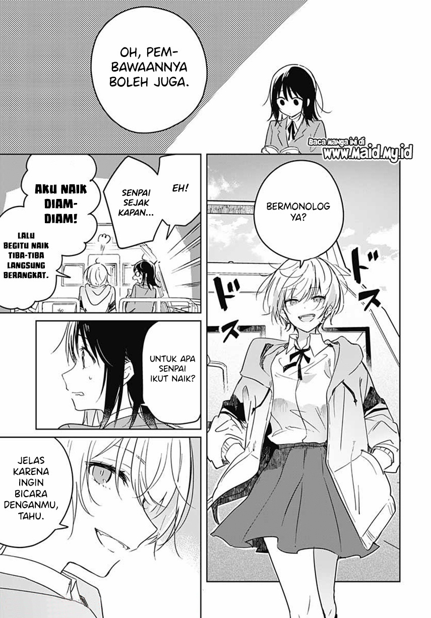 Hana wa Saku, Shura no Gotoku Chapter 1 - halaman 35