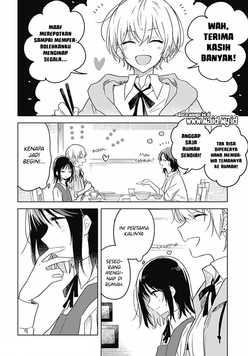 Hana wa Saku, Shura no Gotoku Chapter 1 - halaman 38