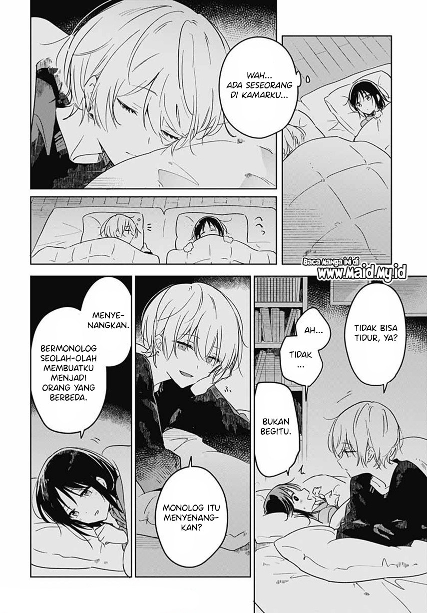 Hana wa Saku, Shura no Gotoku Chapter 1 - halaman 42