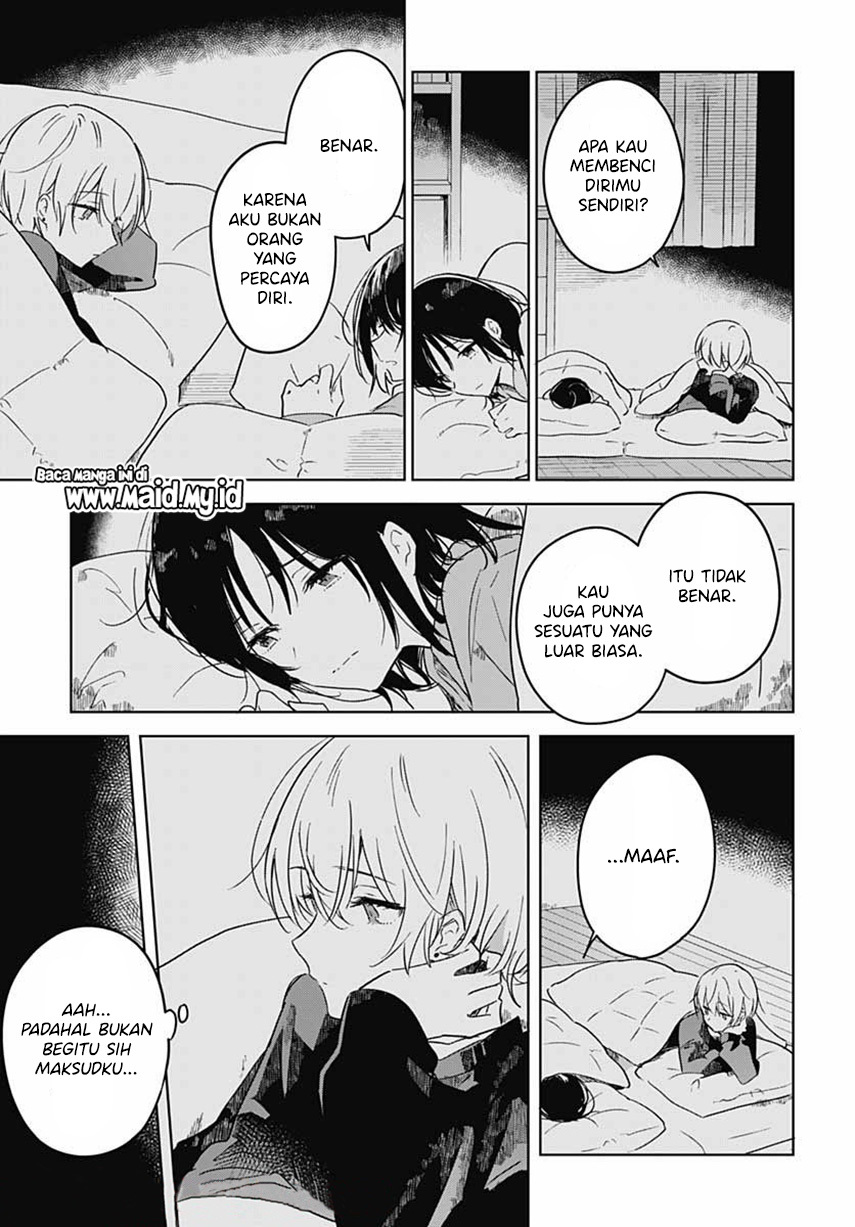 Hana wa Saku, Shura no Gotoku Chapter 1 - halaman 43