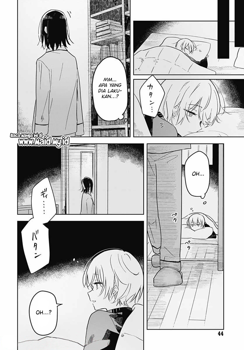 Hana wa Saku, Shura no Gotoku Chapter 1 - halaman 44