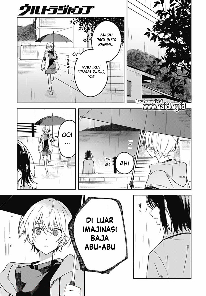 Hana wa Saku, Shura no Gotoku Chapter 1 - halaman 45