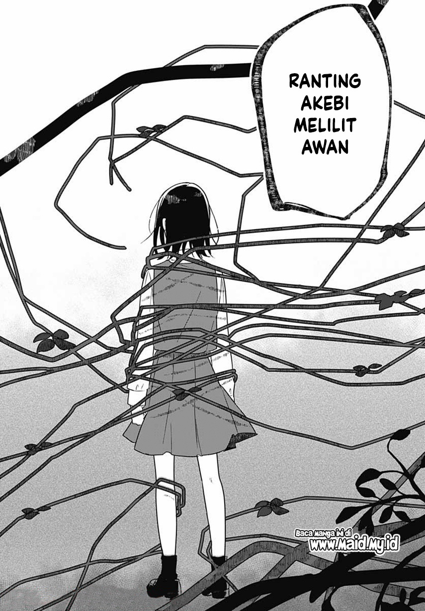 Hana wa Saku, Shura no Gotoku Chapter 1 - halaman 46