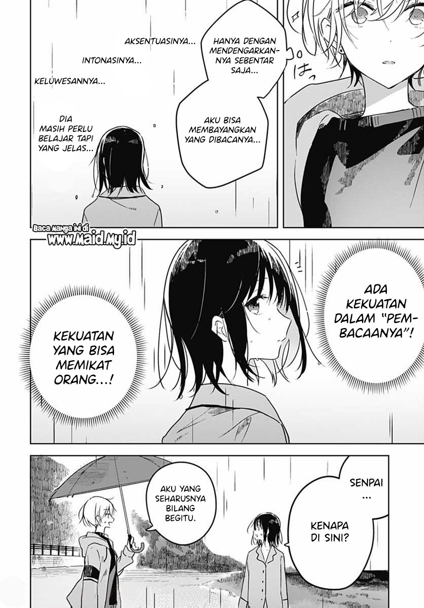 Hana wa Saku, Shura no Gotoku Chapter 1 - halaman 54