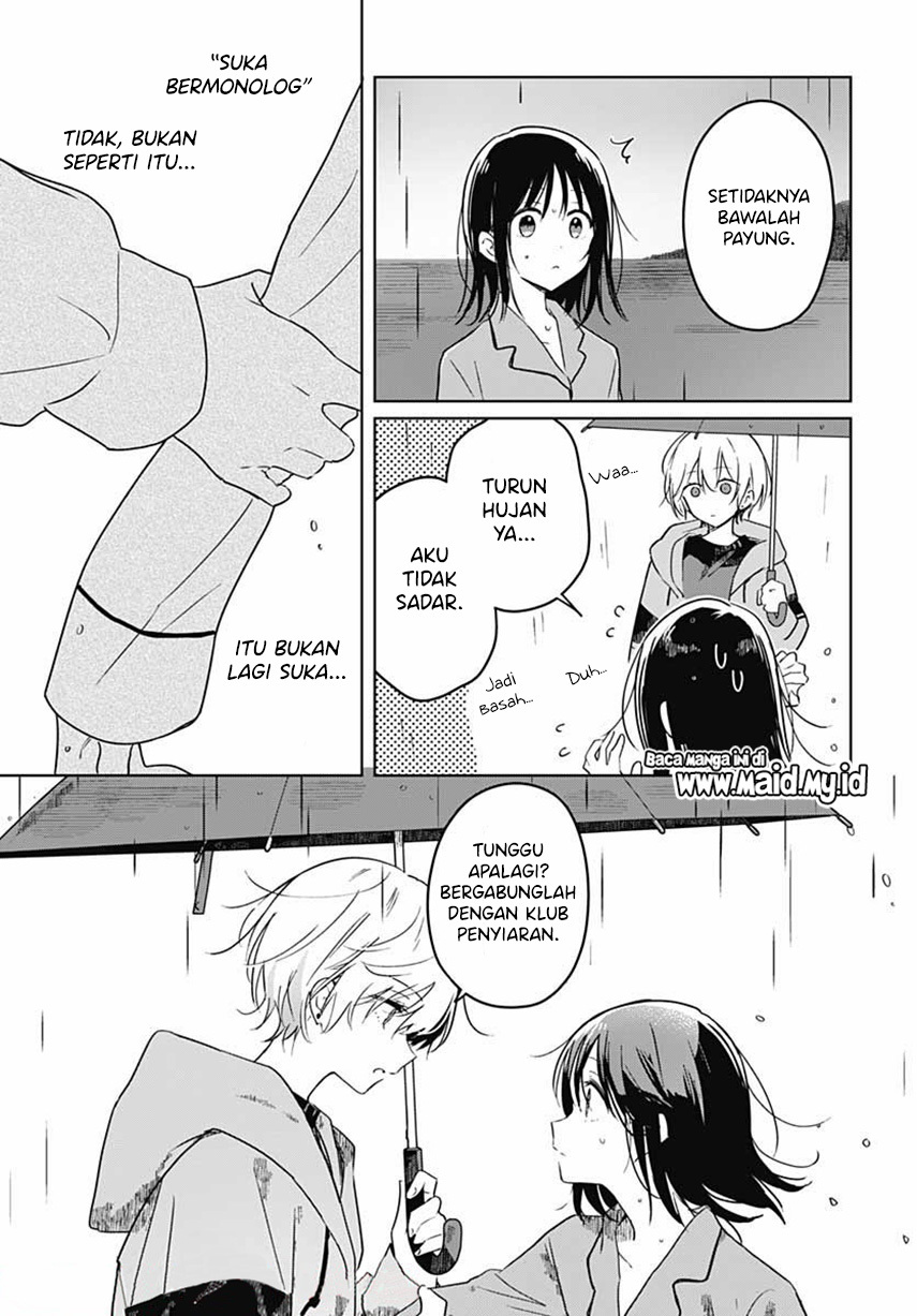 Hana wa Saku, Shura no Gotoku Chapter 1 - halaman 55