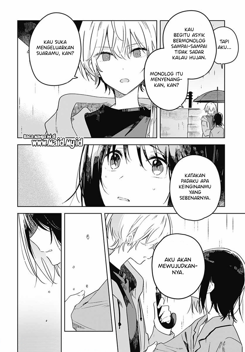 Hana wa Saku, Shura no Gotoku Chapter 1 - halaman 56