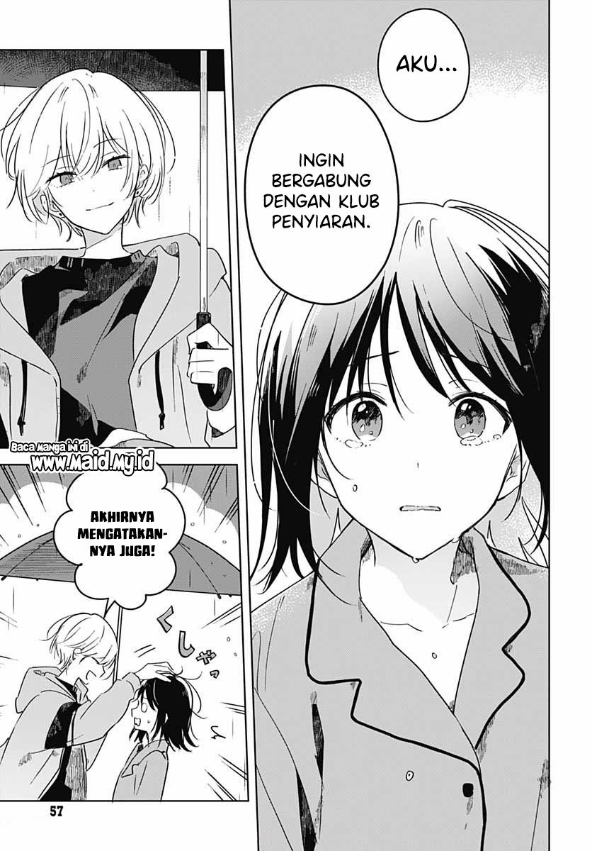 Hana wa Saku, Shura no Gotoku Chapter 1 - halaman 57