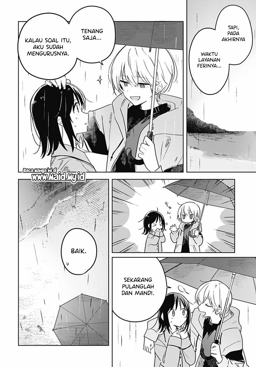 Hana wa Saku, Shura no Gotoku Chapter 1 - halaman 58