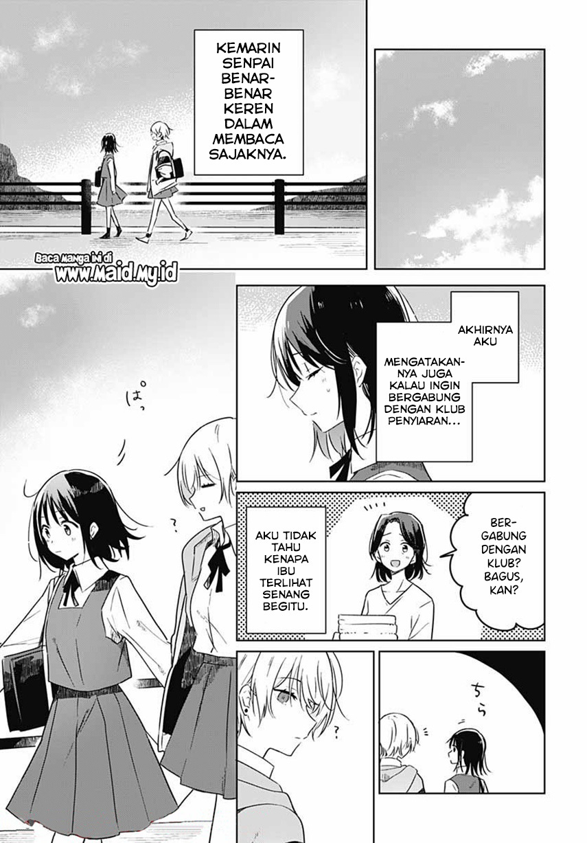 Hana wa Saku, Shura no Gotoku Chapter 1 - halaman 59