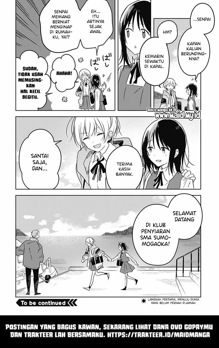Hana wa Saku, Shura no Gotoku Chapter 1 - halaman 62