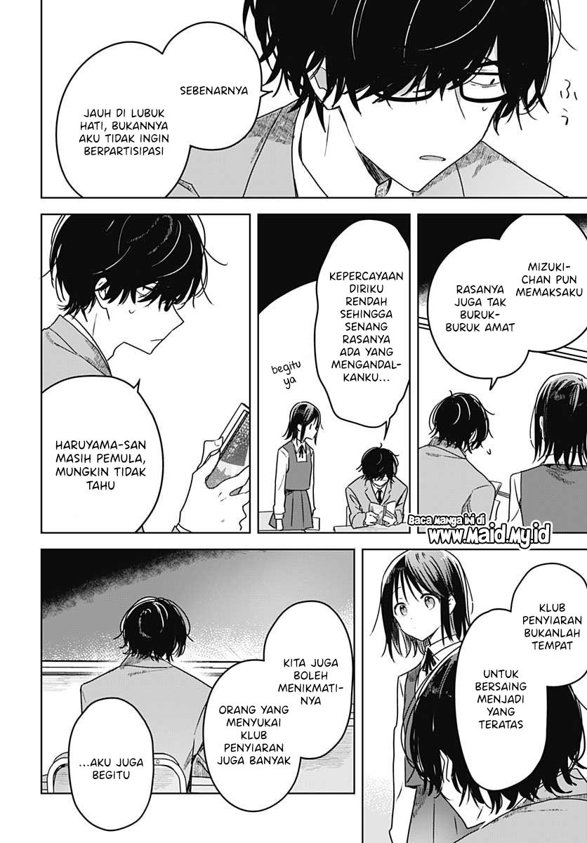 Hana wa Saku, Shura no Gotoku Chapter 10 - halaman 31