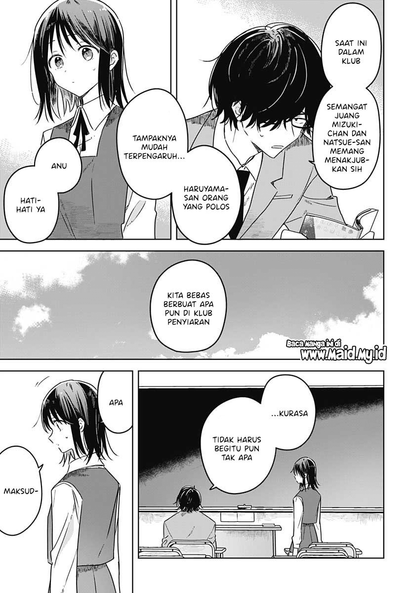 Hana wa Saku, Shura no Gotoku Chapter 10 - halaman 32