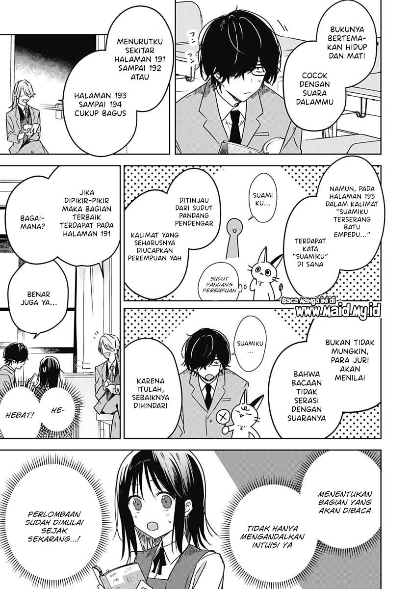 Hana wa Saku, Shura no Gotoku Chapter 10 - halaman 36