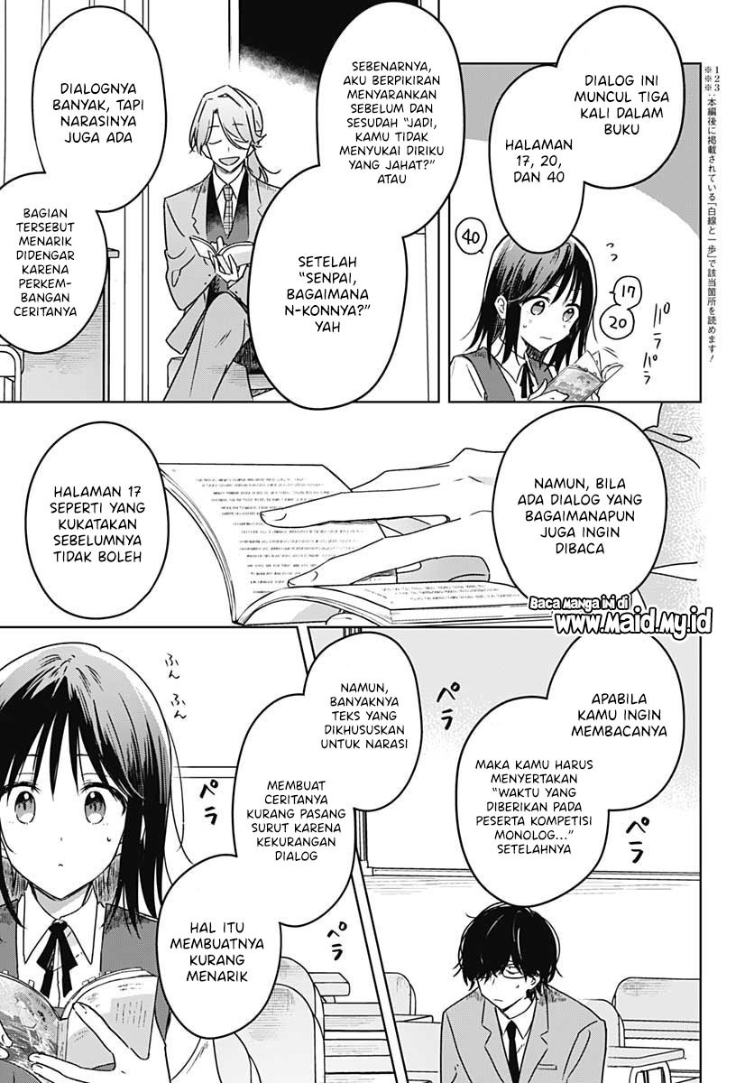 Hana wa Saku, Shura no Gotoku Chapter 10 - halaman 38