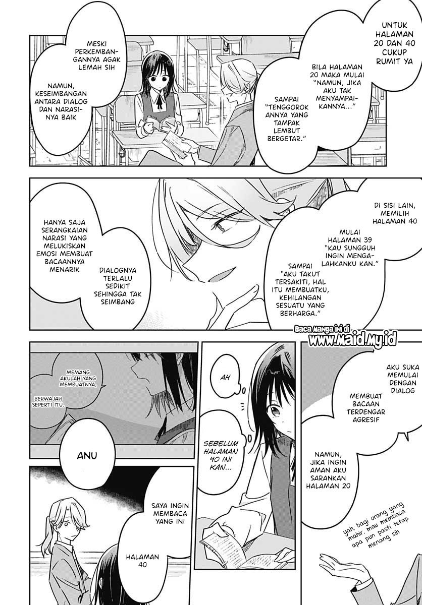 Hana wa Saku, Shura no Gotoku Chapter 10 - halaman 39