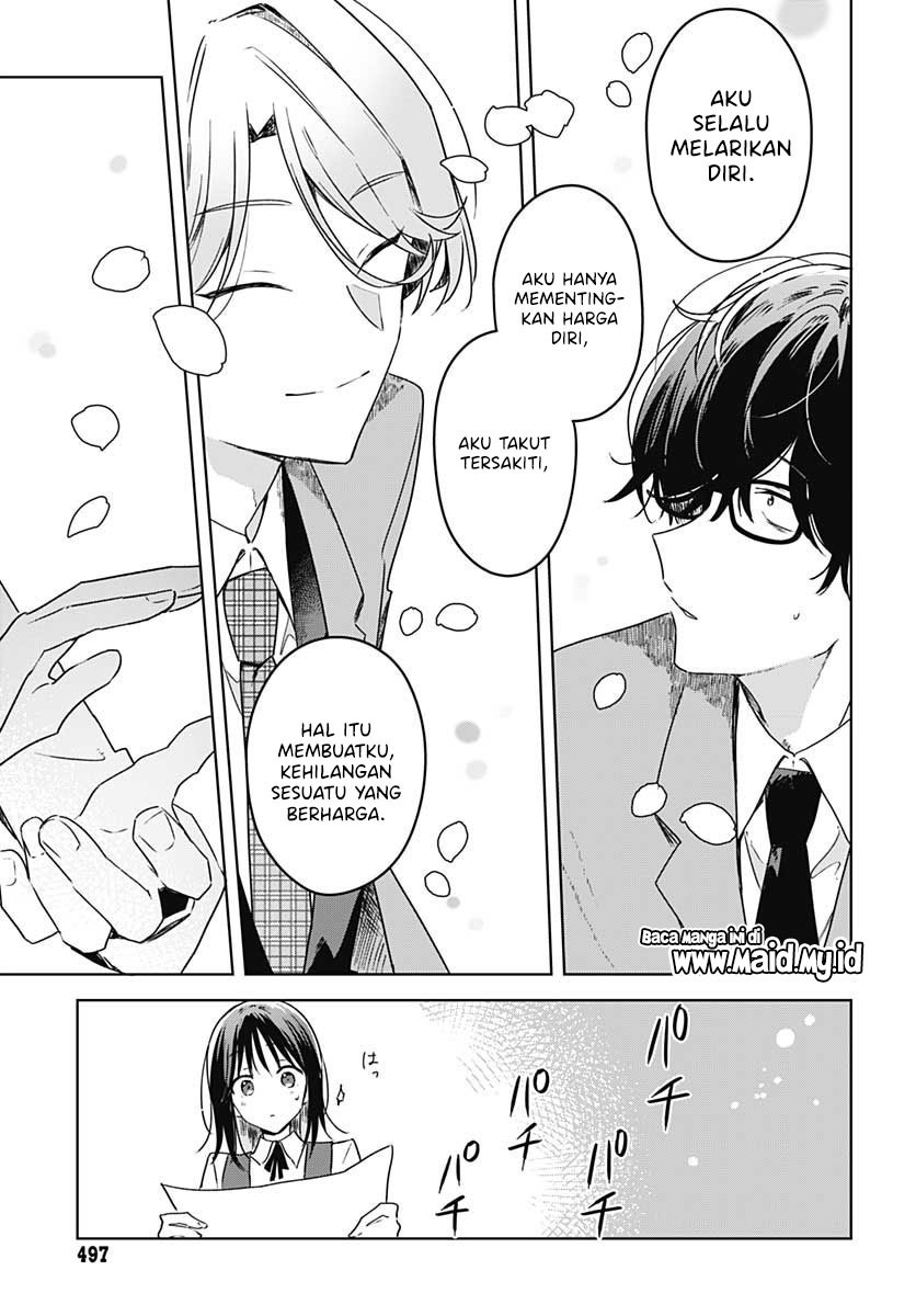 Hana wa Saku, Shura no Gotoku Chapter 10 - halaman 43