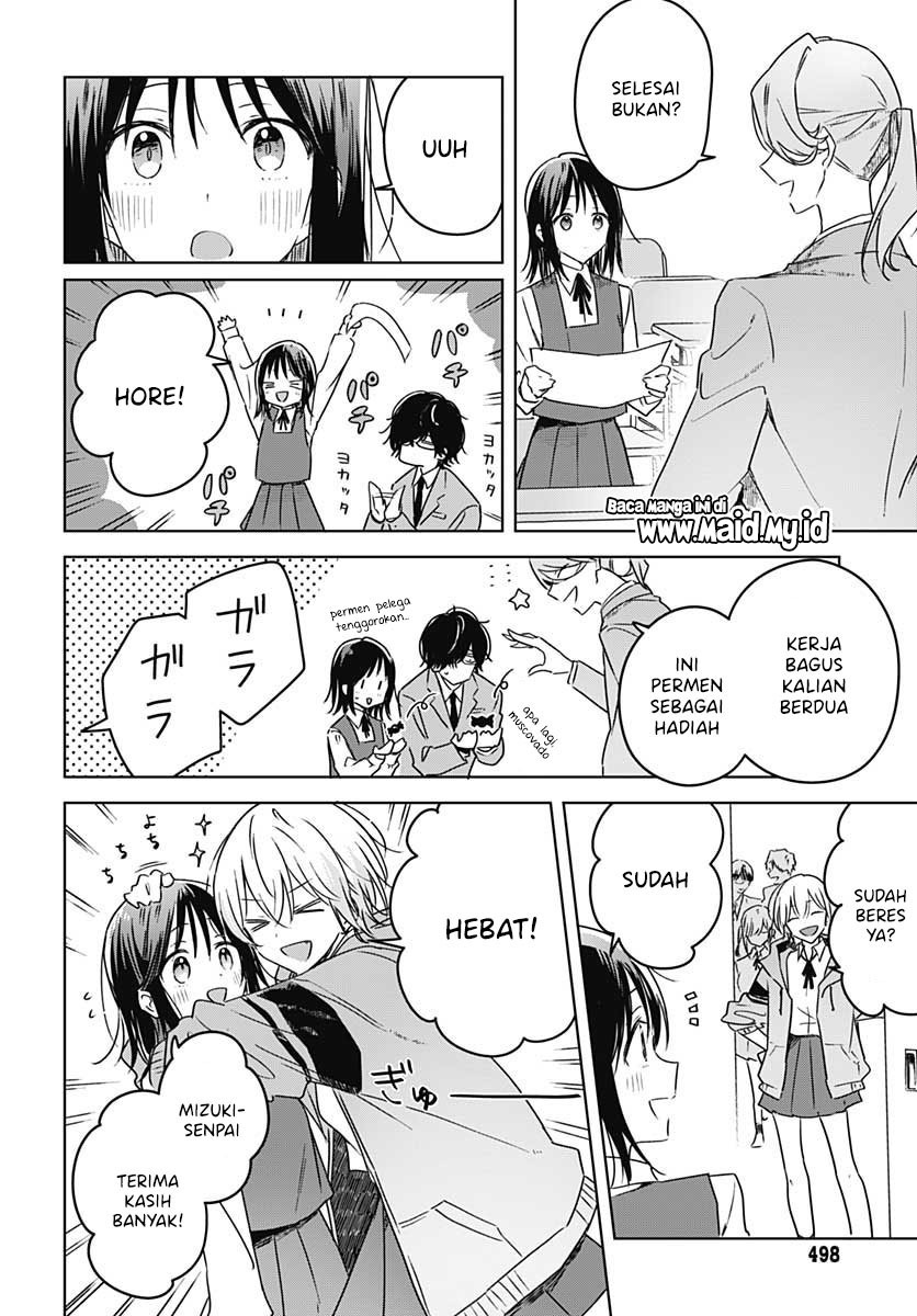 Hana wa Saku, Shura no Gotoku Chapter 10 - halaman 44