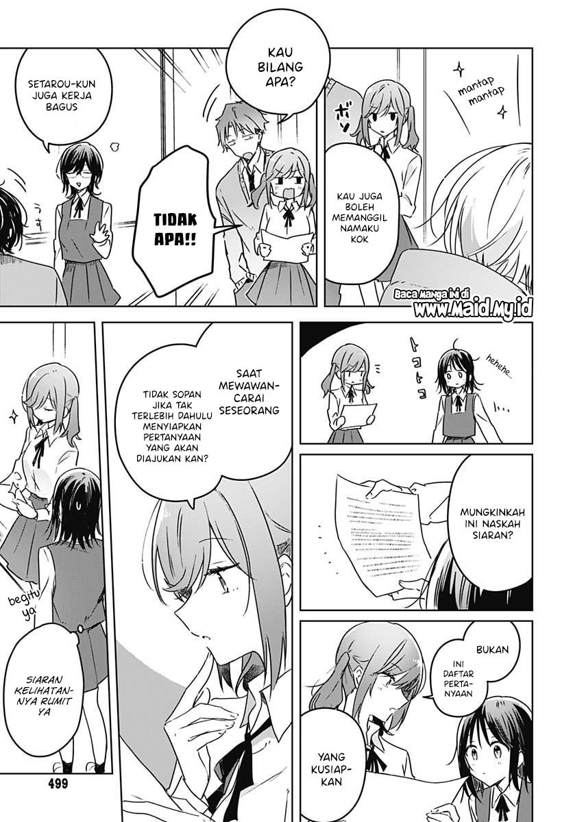 Hana wa Saku, Shura no Gotoku Chapter 10 - halaman 45