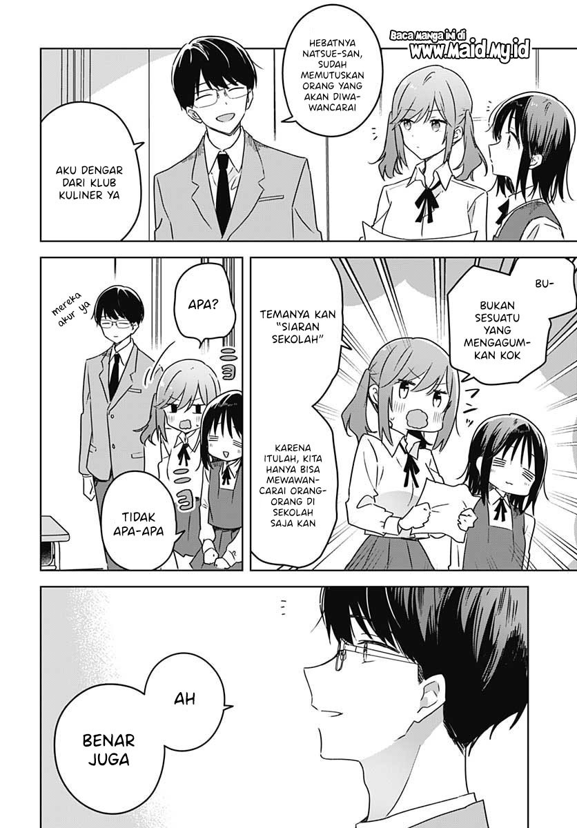 Hana wa Saku, Shura no Gotoku Chapter 10 - halaman 46