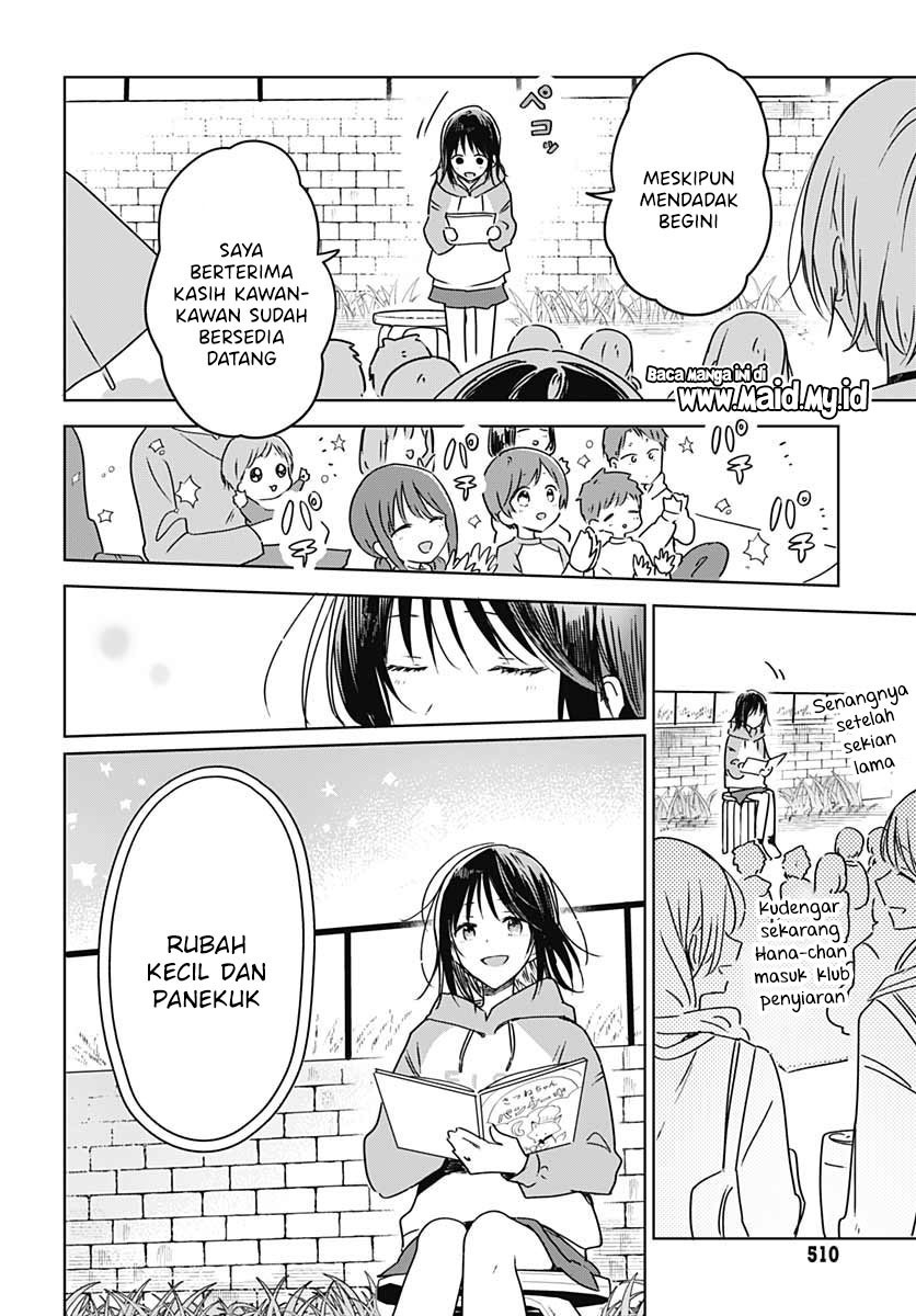 Hana wa Saku, Shura no Gotoku Chapter 11 - halaman 34