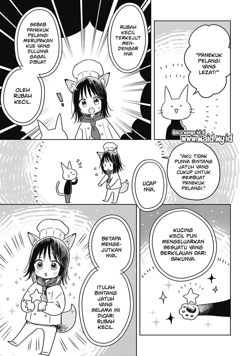 Hana wa Saku, Shura no Gotoku Chapter 11 - halaman 37