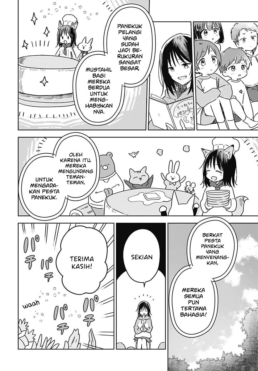 Hana wa Saku, Shura no Gotoku Chapter 11 - halaman 39