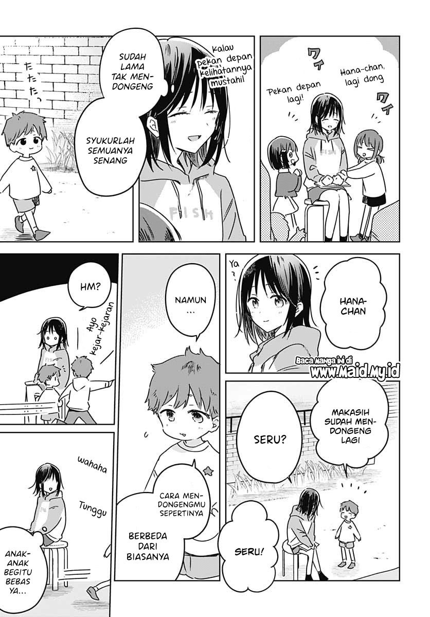 Hana wa Saku, Shura no Gotoku Chapter 11 - halaman 40