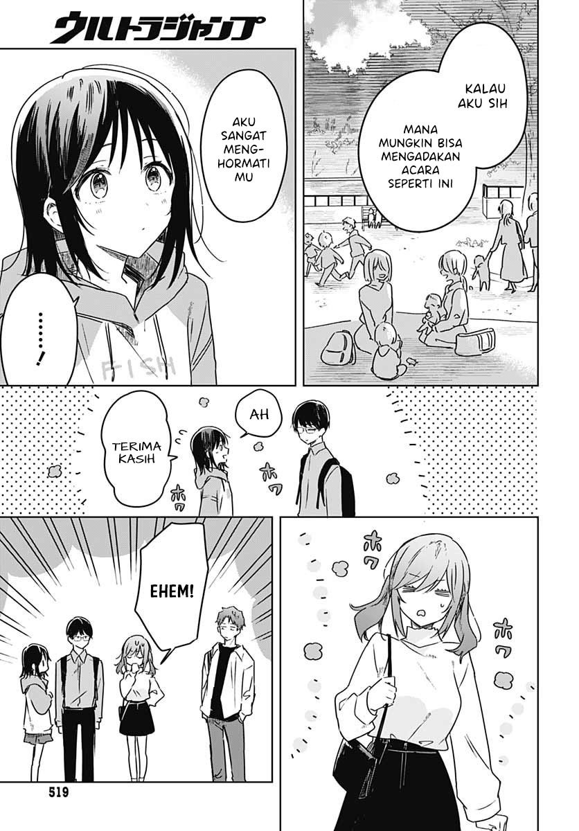 Hana wa Saku, Shura no Gotoku Chapter 11 - halaman 42