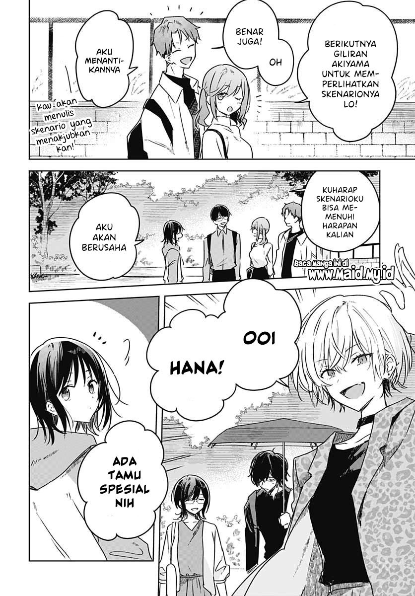 Hana wa Saku, Shura no Gotoku Chapter 11 - halaman 43